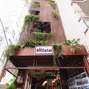 9 アンド バー , ホーチミン市 ベトナム